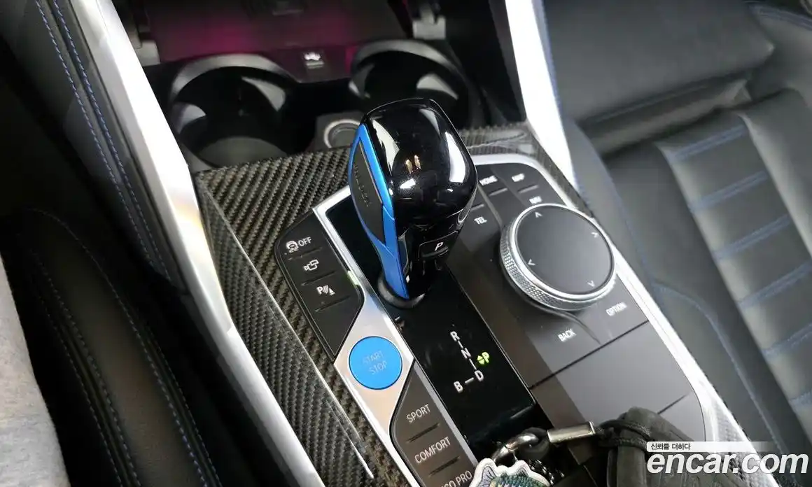 BMW i4 2023 0.2 Автомат в Москве № 1130543, фото 9