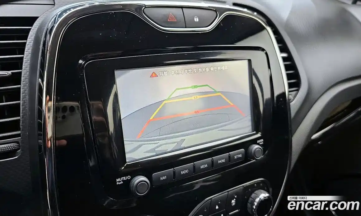 Renault QM3 2014 1.5 гидро в Москве № 1131143, фото 14