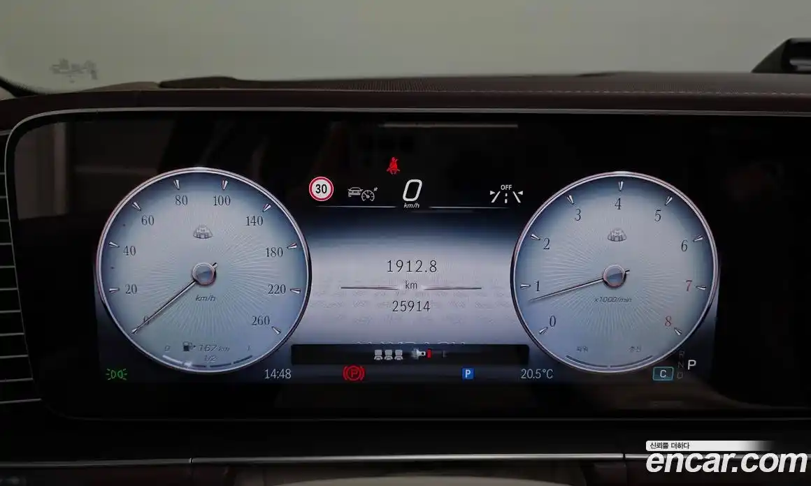 Mercedes-Benz GLS-Class 2024 4.0 гидро в Москве № 1131650, фото 8