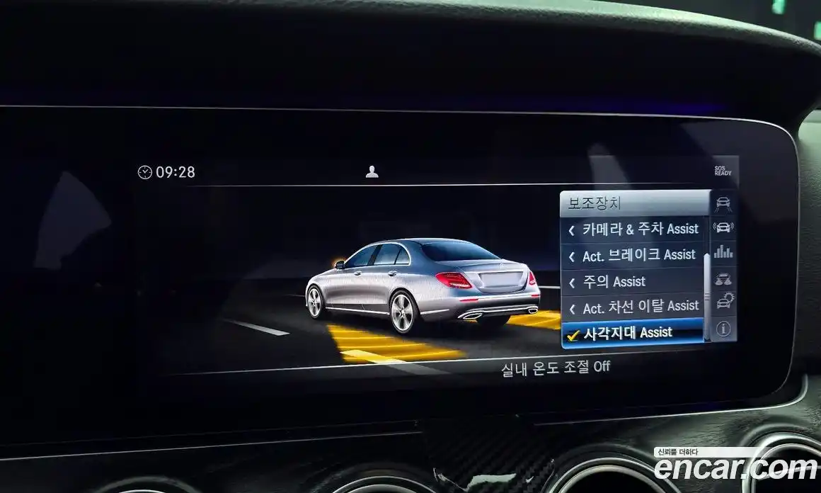 Mercedes-Benz E-Class 2017 2.0 гидро, фото 15