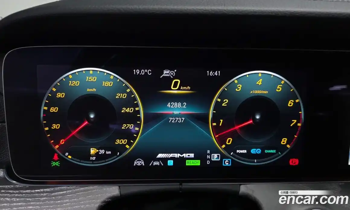 Mercedes-Benz E-Class 2023 3.0 гидро в Москве № 1131902, фото 7