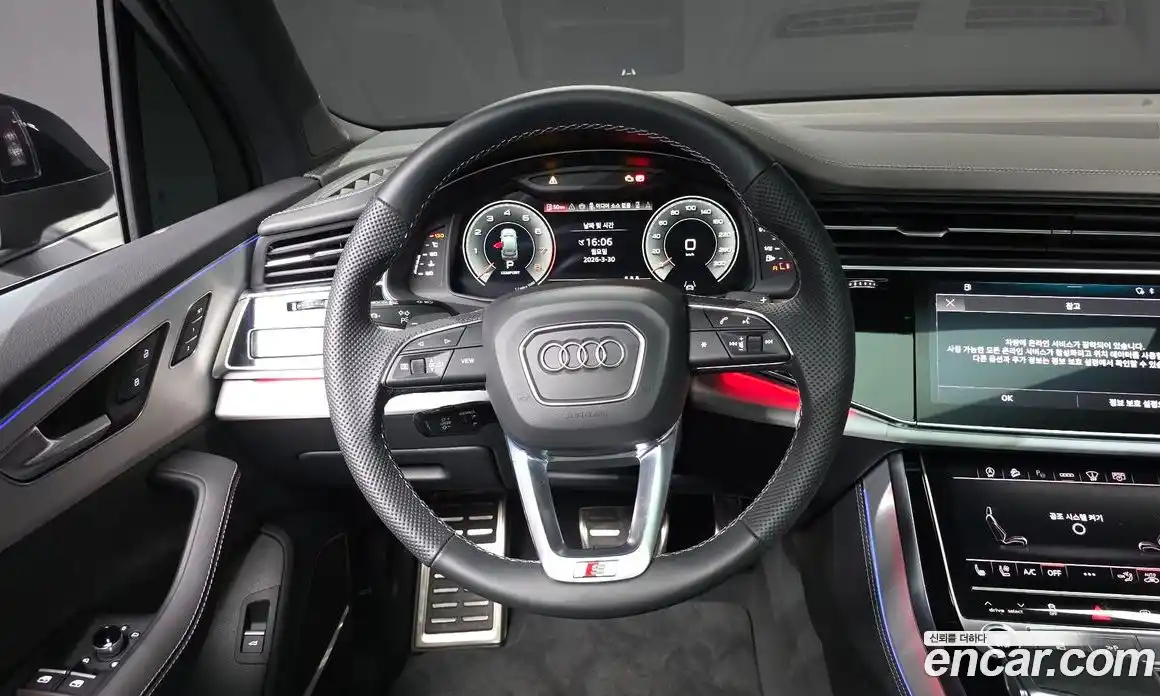 Audi Q7 2026 3.0 гидро в Москве № 1132081, фото 13