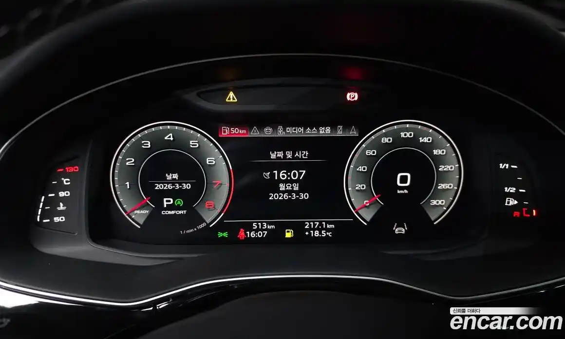 Audi Q7 2026 3.0 гидро в Москве № 1132081, фото 8