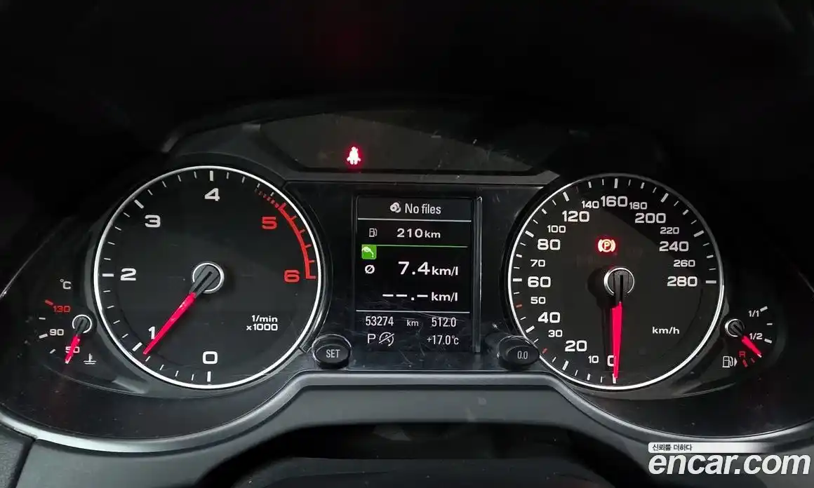 Audi Q5 2013 2.0 гидро в Москве № 1132169, фото 8