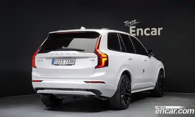 Volvo XC90 2025 2.0 гидро в Москве № 1132543, миниатюра 2