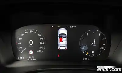 Volvo XC40 2021 2.0 гидро в Москве № 1132700, миниатюра 8