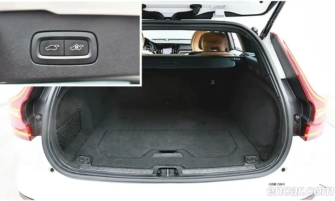 Volvo V60 2021 2.0 гидро в Москве № 1133130, фото 11