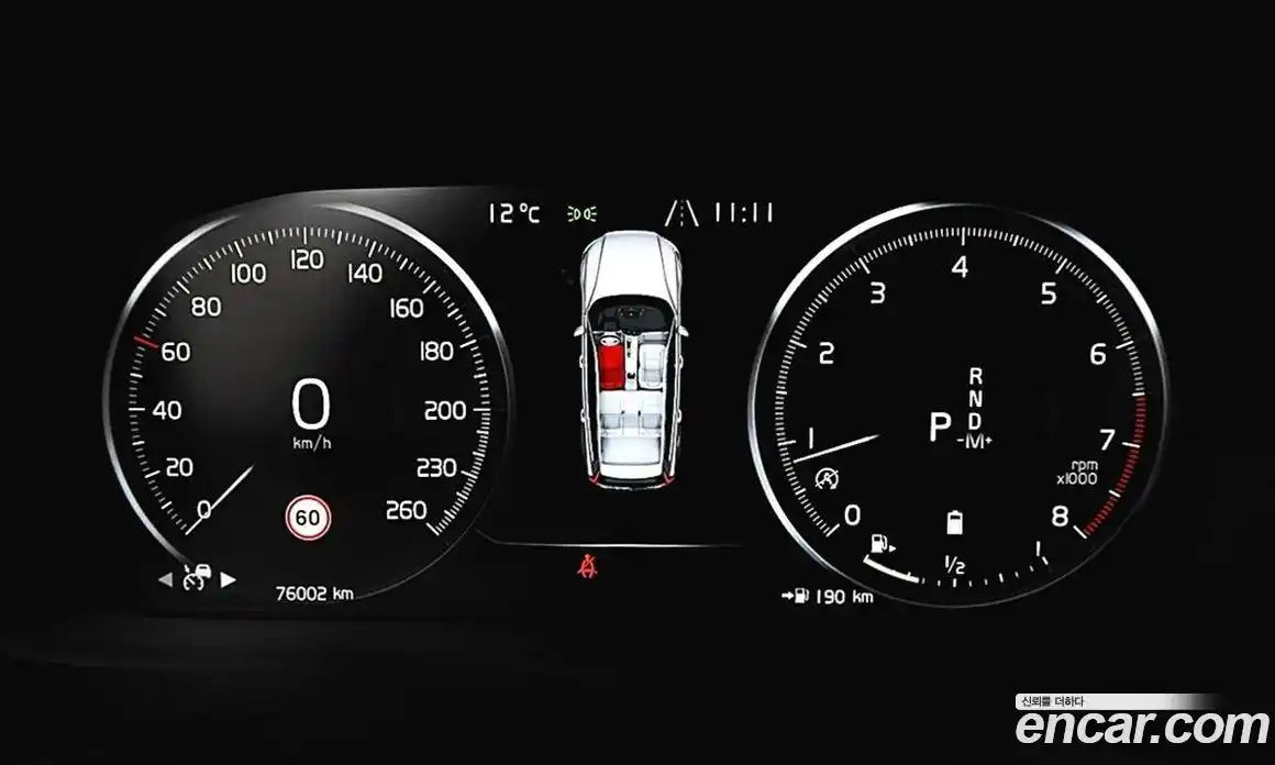 Volvo V60 2021 2.0 гидро в Москве № 1133130, фото 8