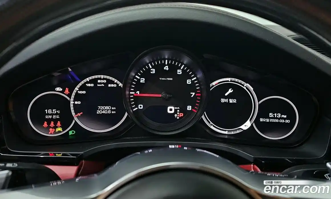 Porsche Cayenne 2021 3.0 гидро в Москве № 1134585, фото 8