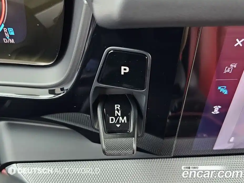 Porsche Cayenne 2023 3.0 гидро в Москве № 1135479, фото 9