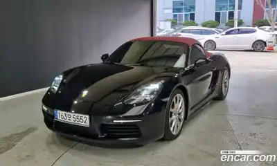 Porsche 718, 2020