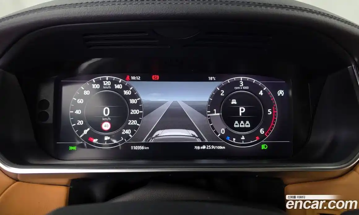 Land Rover Range-Rover Sport 2021 3.0 гидро в Москве № 1137050, фото 8