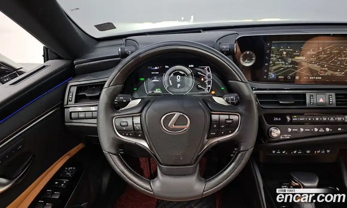 Lexus ES 2023 2.5 гидро в Москве № 1138701, фото 13
