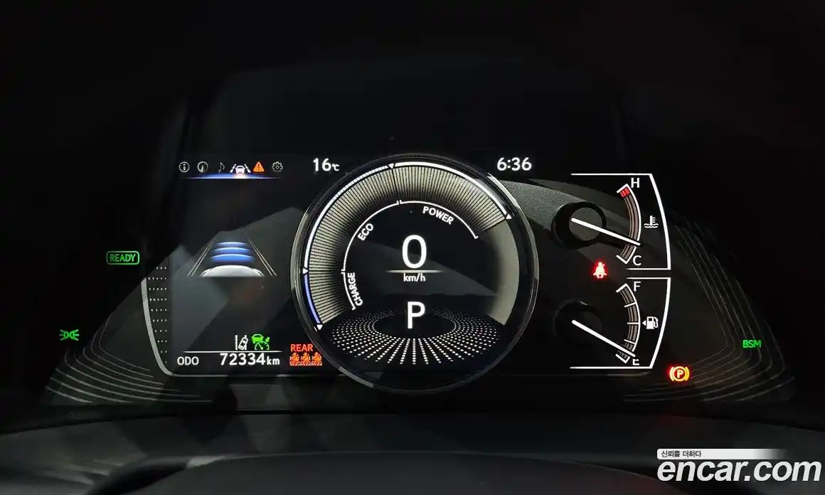 Lexus ES 2023 2.5 гидро в Москве № 1138701, фото 8