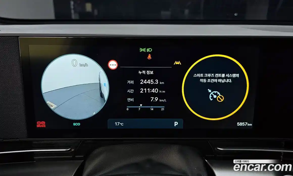 Hyundai Kona 2025 1.6 гидро в Москве № 1141369, фото 8