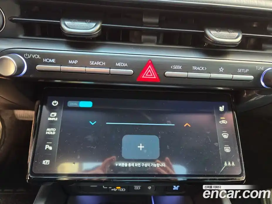 Hyundai Grandeur 2025 1.6 гидро в Москве № 1141396, фото 20
