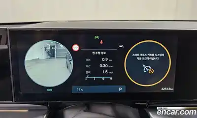 Hyundai Grandeur 2023 2.5 Автомат в Москве № 1141742, миниатюра 8