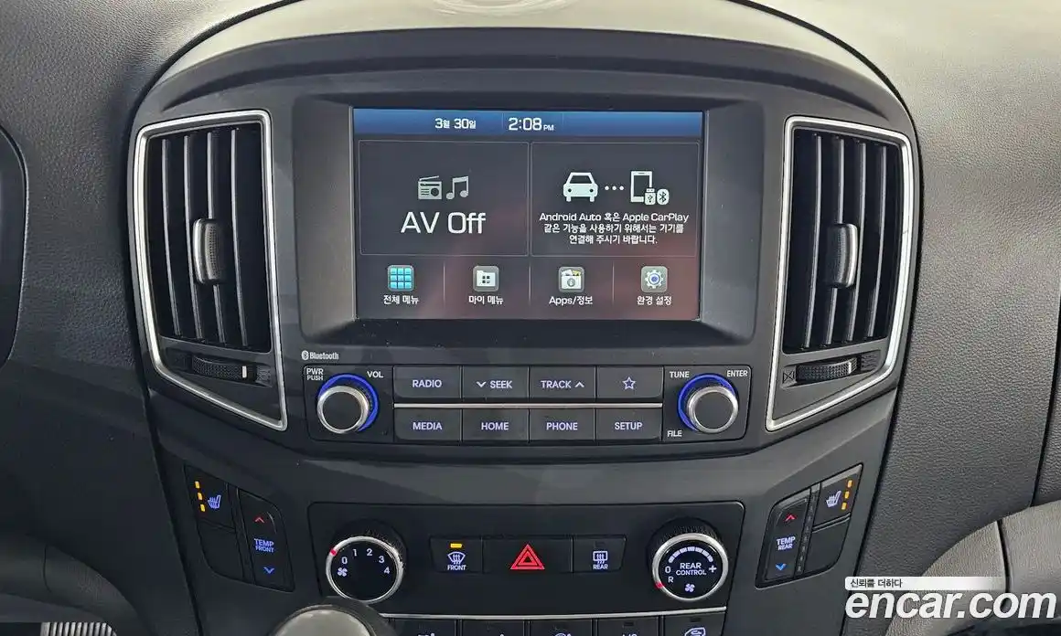 Hyundai Starex 2020 2.5 Автомат в Москве № 1142880, фото 14