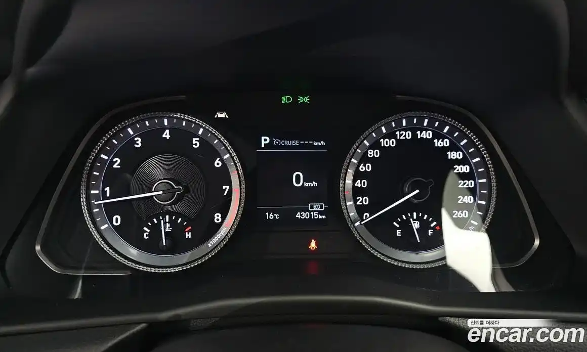 Hyundai Sonata 2020 2.0 Автомат в Москве № 1142904, фото 8