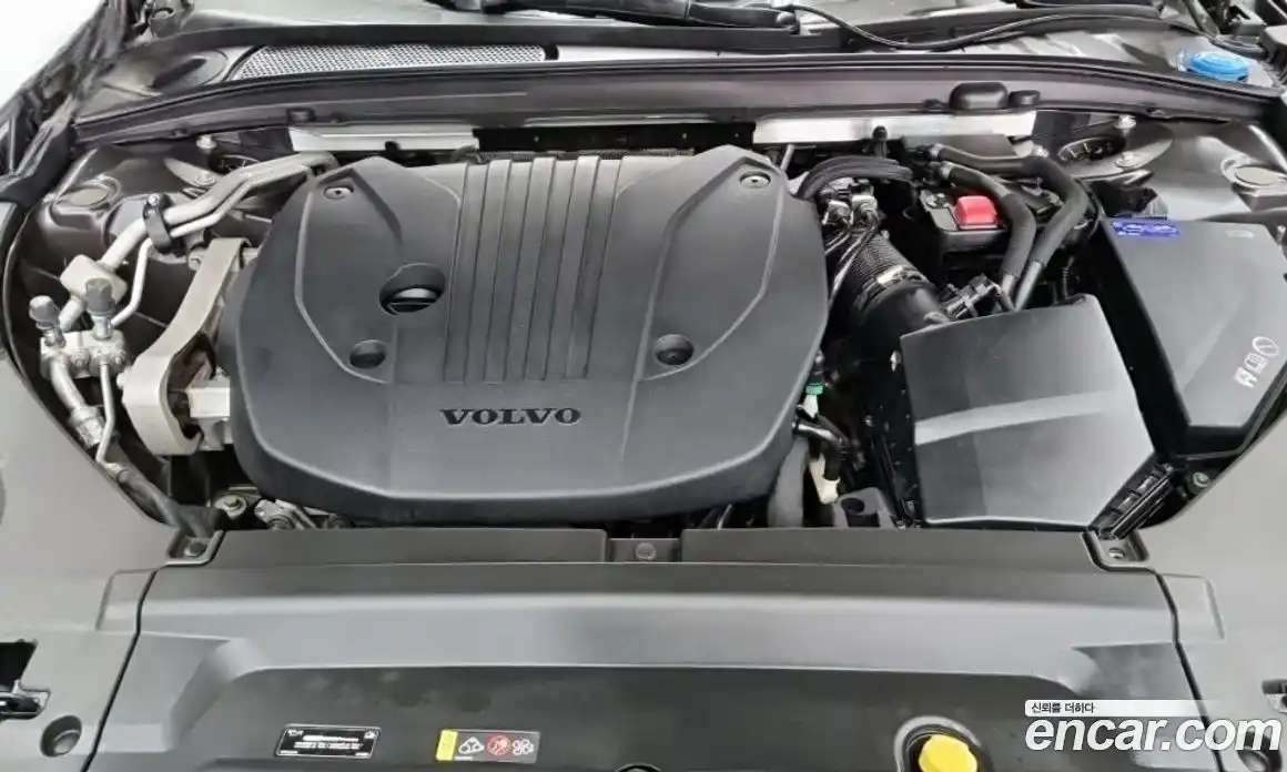 Volvo S90 2022 2.0 гидро в Москве № 1142916, фото 6