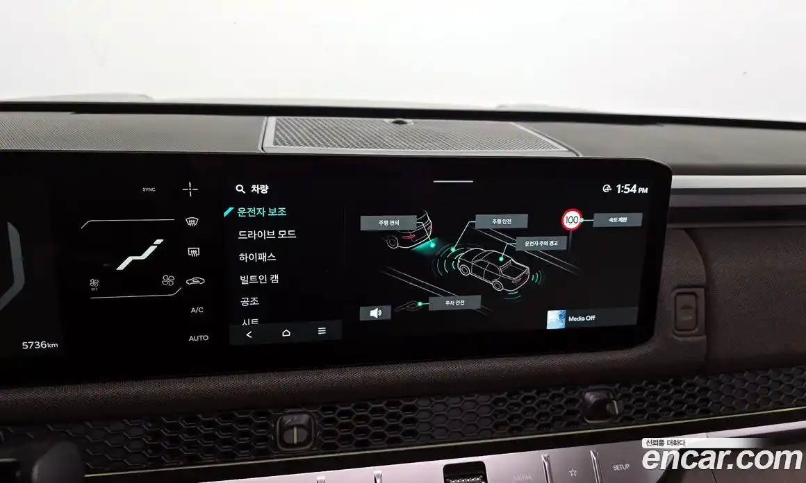 Kia Tasman 2025 2.5 Автомат в Москве № 1142923, фото 14