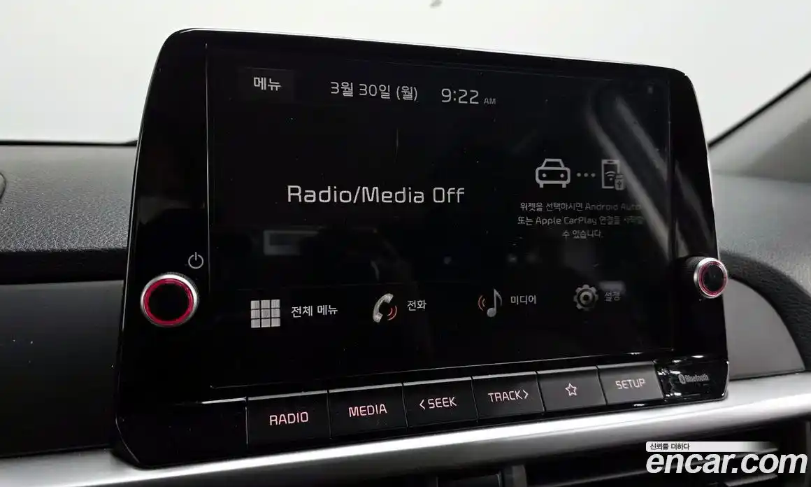 Kia Morning 2024 1.0 Автомат в Москве № 1142984, фото 14