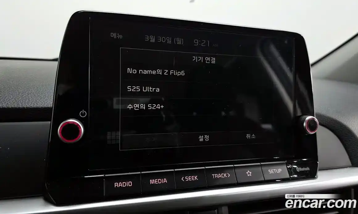 Kia Morning 2024 1.0 Автомат в Москве № 1142984, фото 16