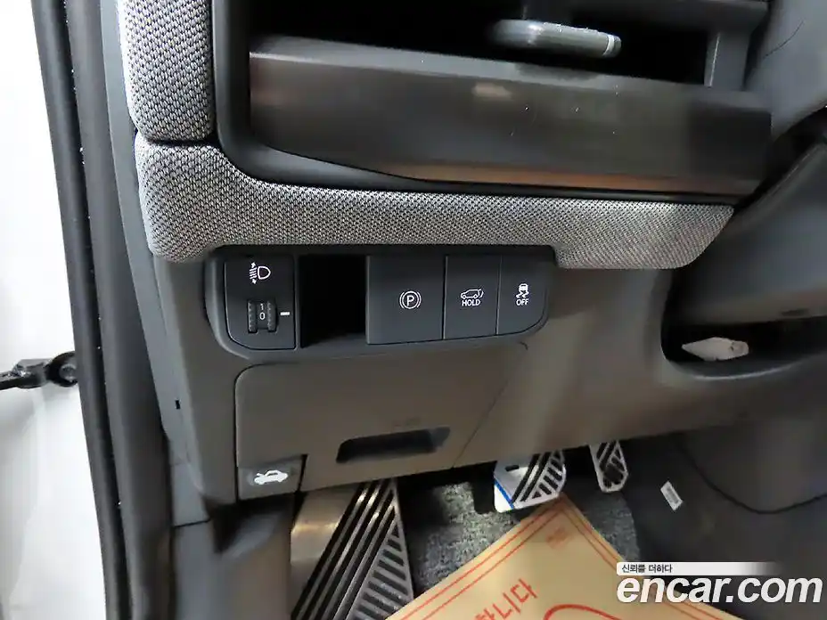 Kia EV3 2025 0.2 Автомат в Москве № 1143053, фото 13