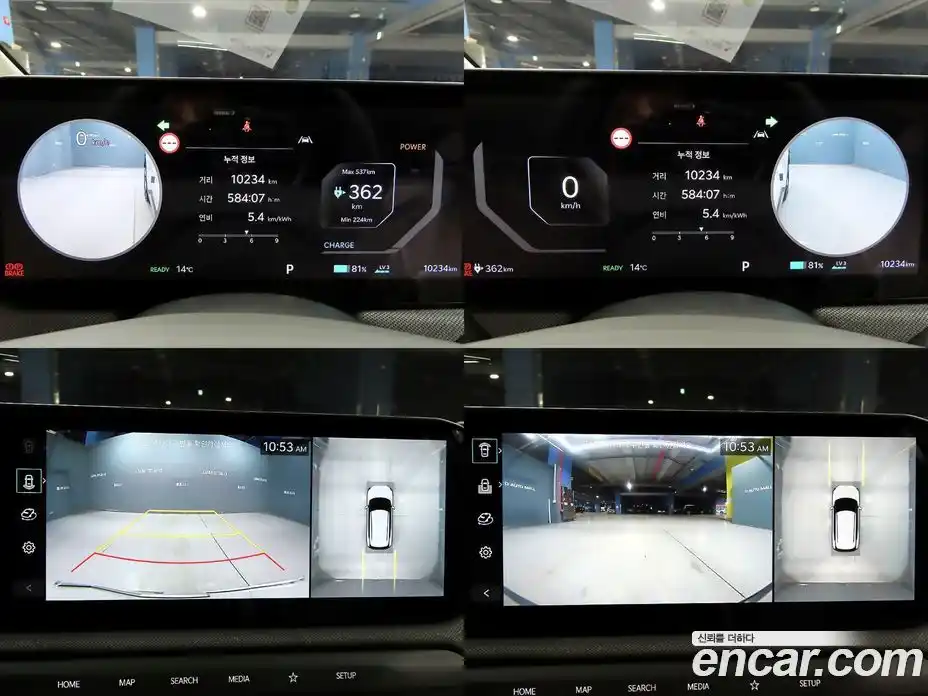 Kia EV3 2025 0.2 Автомат в Москве № 1143053, фото 15