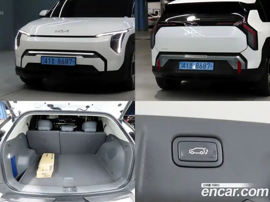 Kia EV3 2025 0.2 Автомат в Москве № 1143053, фото 16