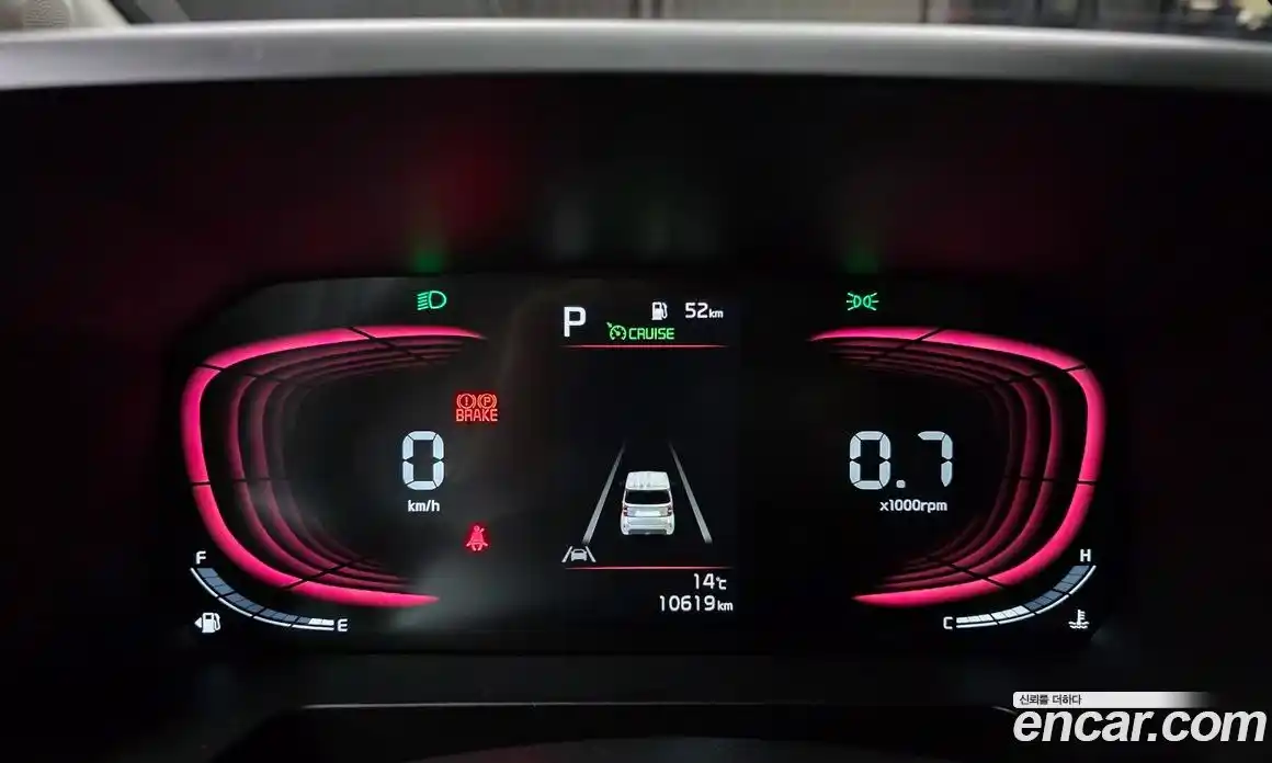 Kia Ray 2024 1.0 Автомат в Москве № 1143065, фото 8