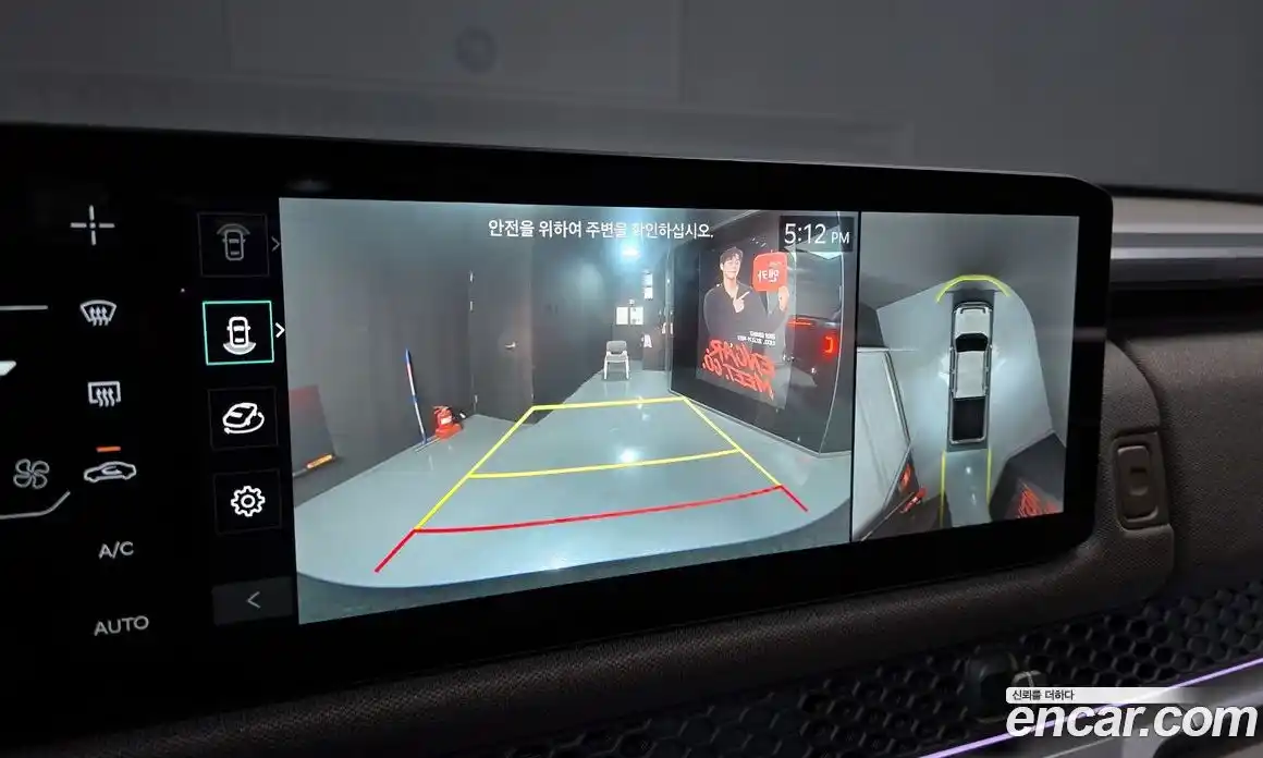 Kia Tasman 2025 2.5 Автомат в Москве № 1143107, фото 16