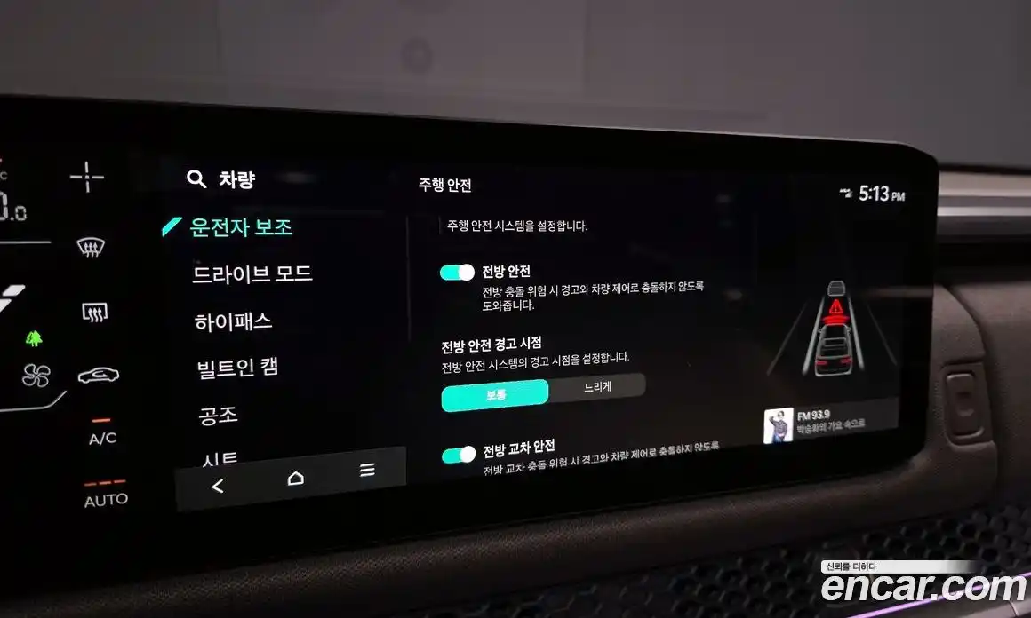 Kia Tasman 2025 2.5 Автомат в Москве № 1143107, фото 17