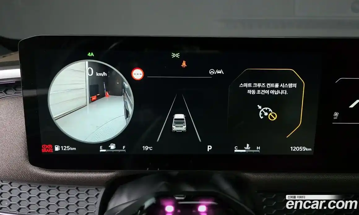 Kia Tasman 2025 2.5 Автомат в Москве № 1143107, фото 8