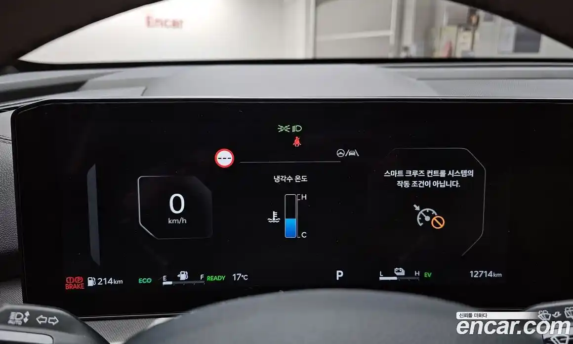 Kia Sorento 2025 1.6 Автомат в Москве № 1143121, фото 8