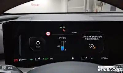 Kia Sorento 2025 1.6 Автомат в Москве № 1143121, миниатюра 8