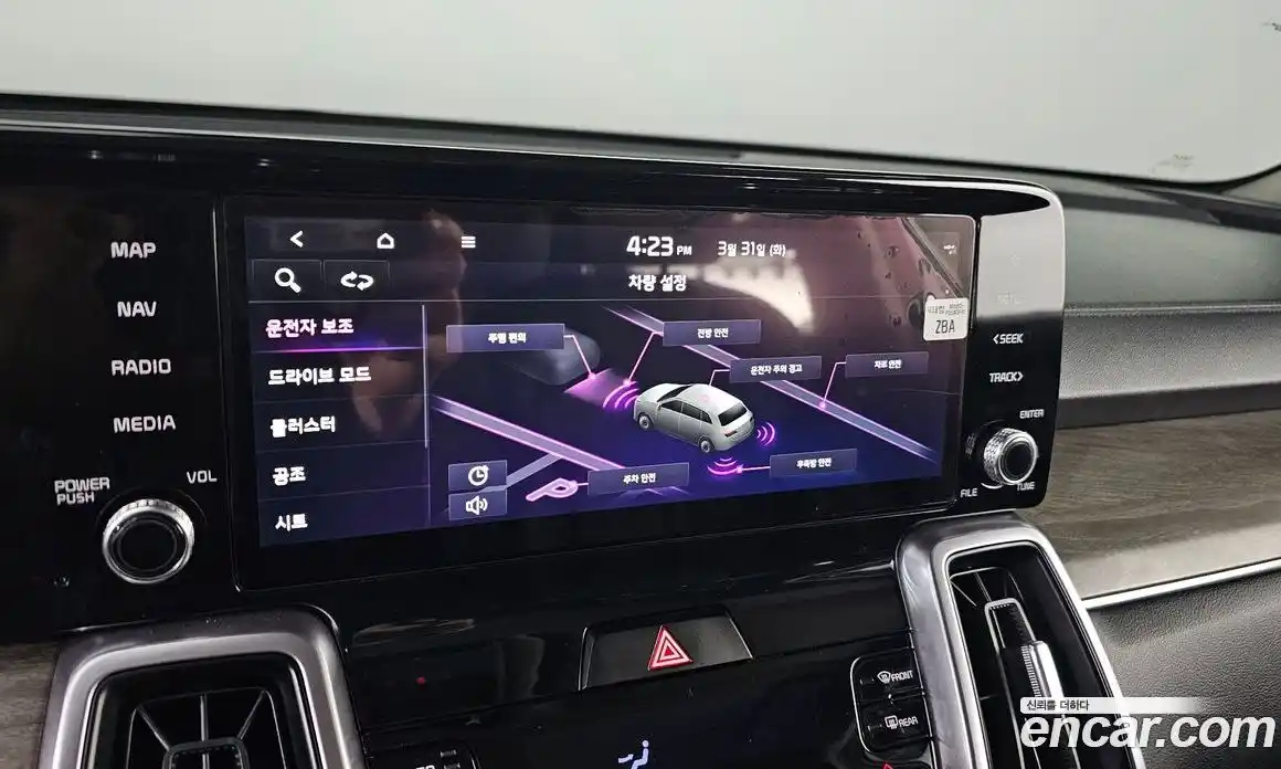 Kia Sorento 2022 2.2 Автомат в Москве № 1143122, фото 18