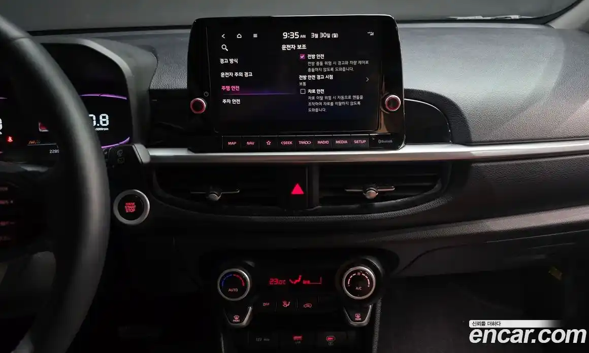 Kia Morning 2024 1.0 Автомат в Москве № 1143209, фото 15