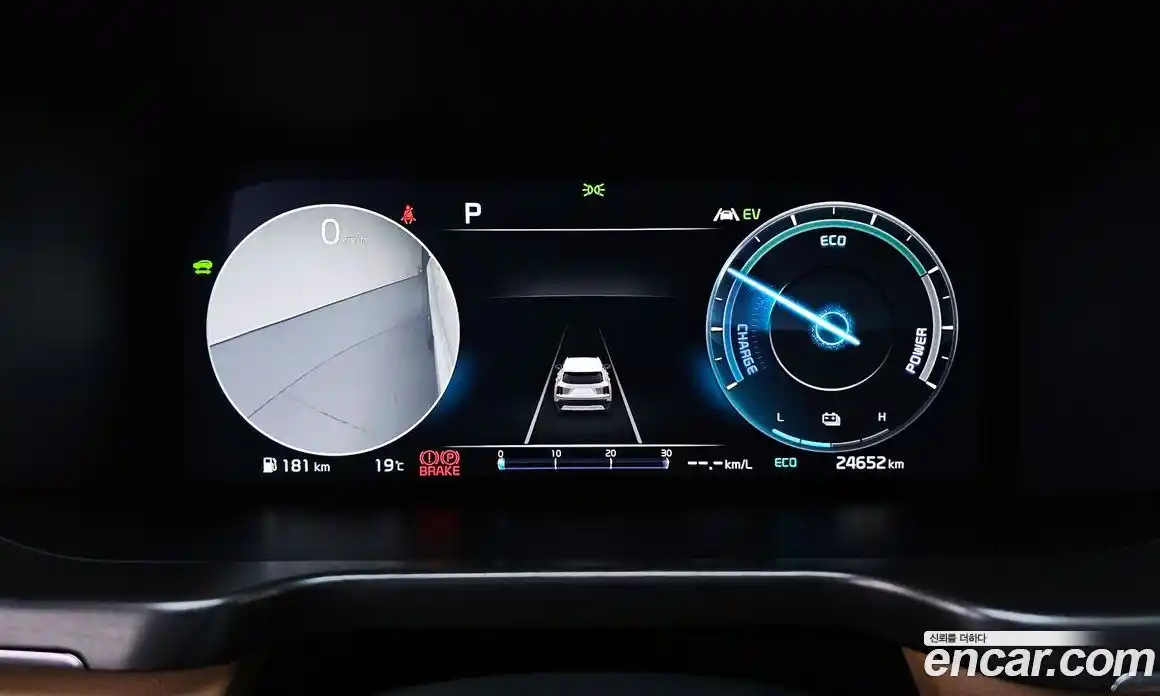 Kia Sorento 2023 1.6 Автомат в Москве № 1143263, фото 8