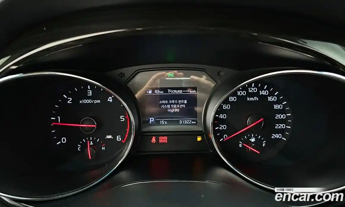 Kia Canival 2019 2.2 Автомат в Москве № 1143328, фото 8