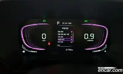 Kia Ray 2023 1.0 Автомат в Москве № 1143340, миниатюра 8