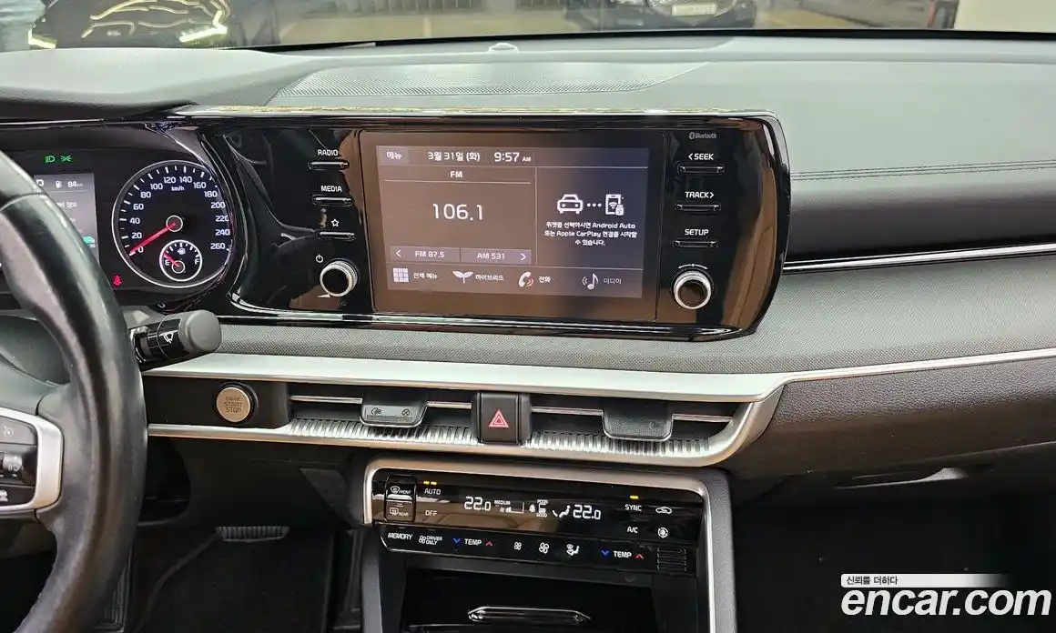 Kia K5 2022 2.0 Автомат в Москве № 1143433, фото 14