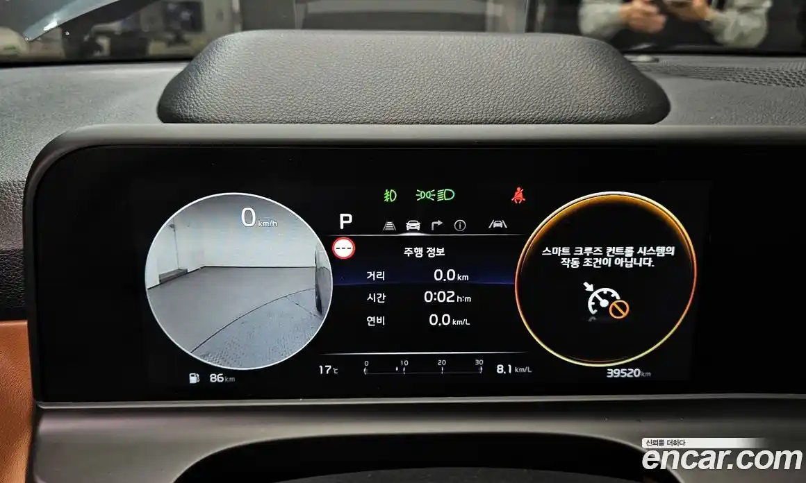 Kia Seltos 2022 2.0 Автомат в Москве № 1143450, фото 8