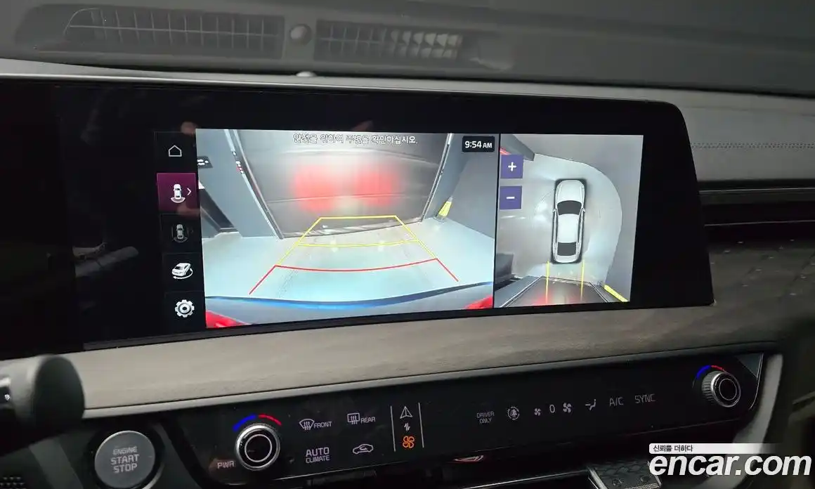 Kia K8 2021 1.6 Автомат в Москве № 1143528, фото 15