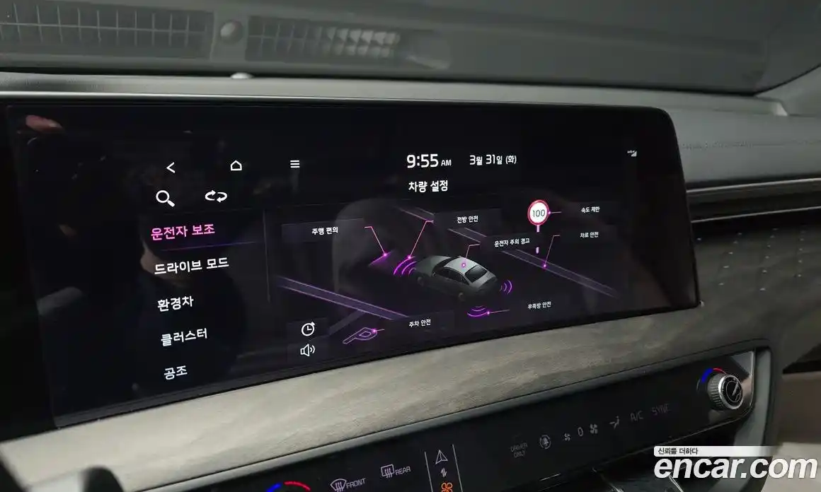 Kia K8 2021 1.6 Автомат в Москве № 1143528, фото 16