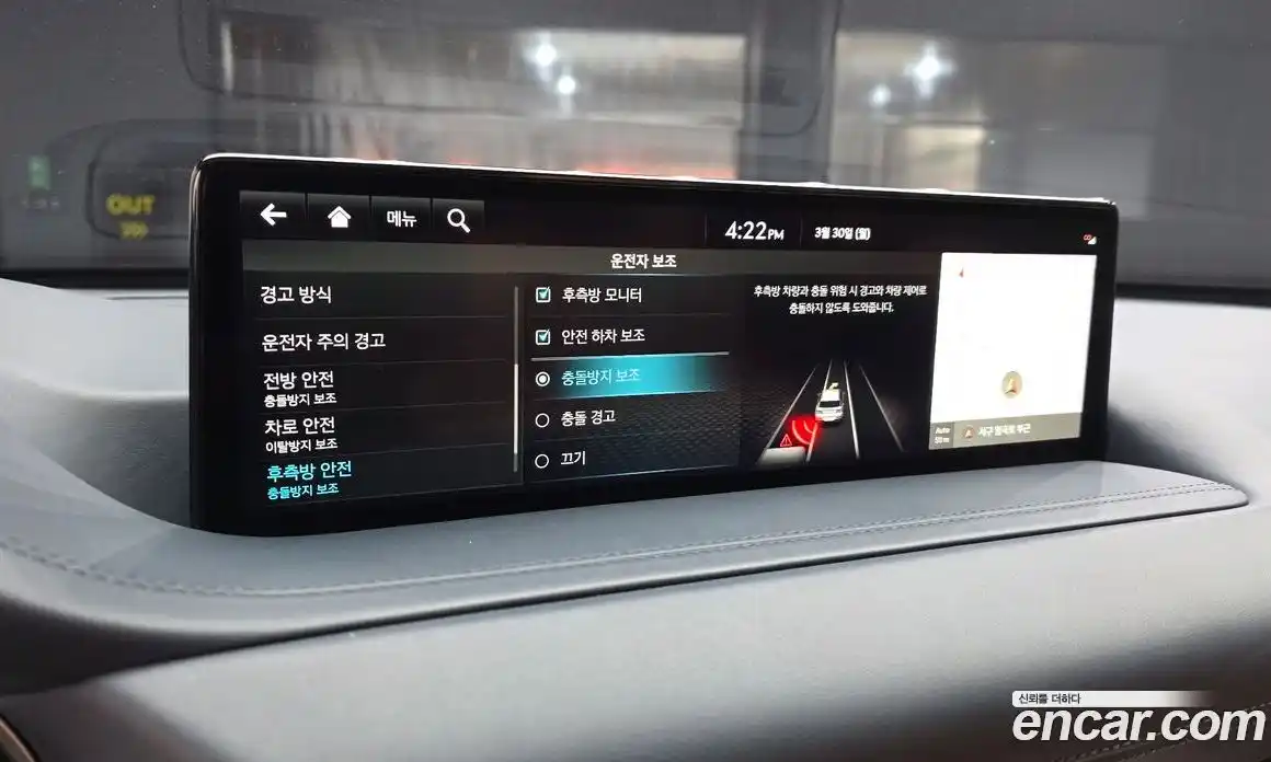 Genesis GV80 2022 3.0 Автомат в Москве № 1143588, фото 16