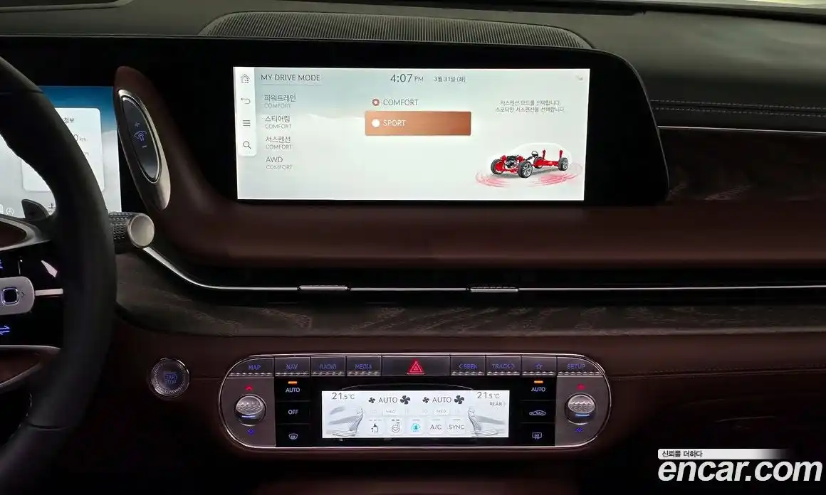 Genesis G90 2022 3.5 Автомат в Москве № 1143591, фото 17