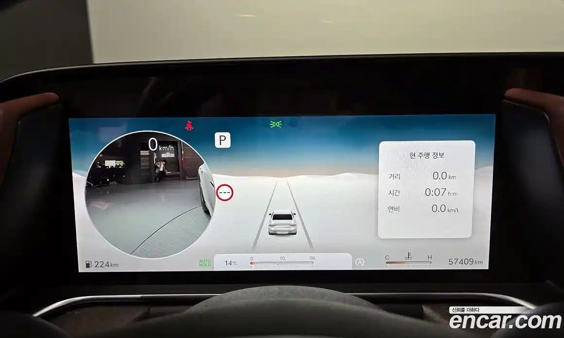 Genesis G90 2022 3.5 Автомат в Москве № 1143591, фото 8