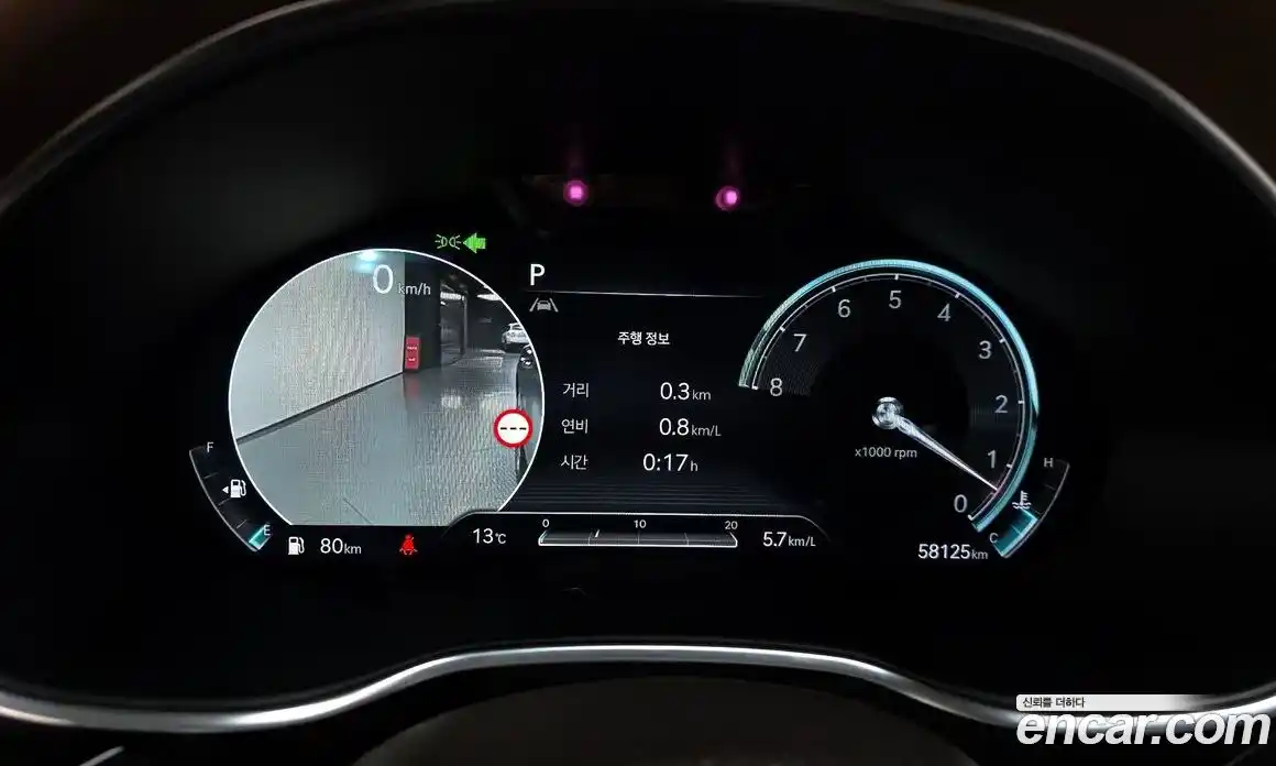 Genesis G80 2023 3.5 Классический в Москве № 1143596, фото 8