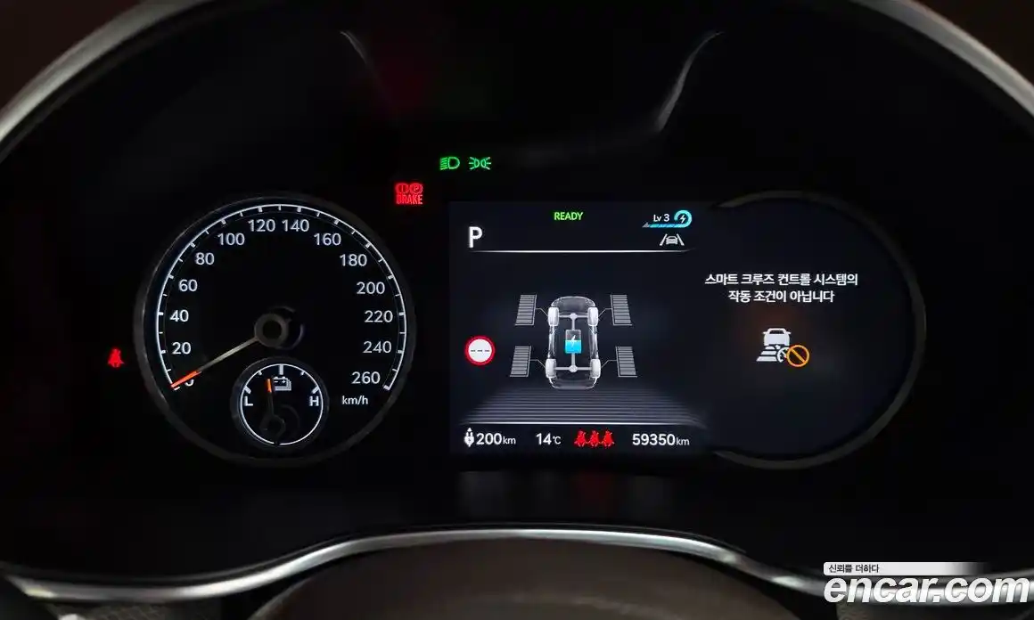 Genesis G80 2022 0.2 Классический в Москве № 1143604, фото 8